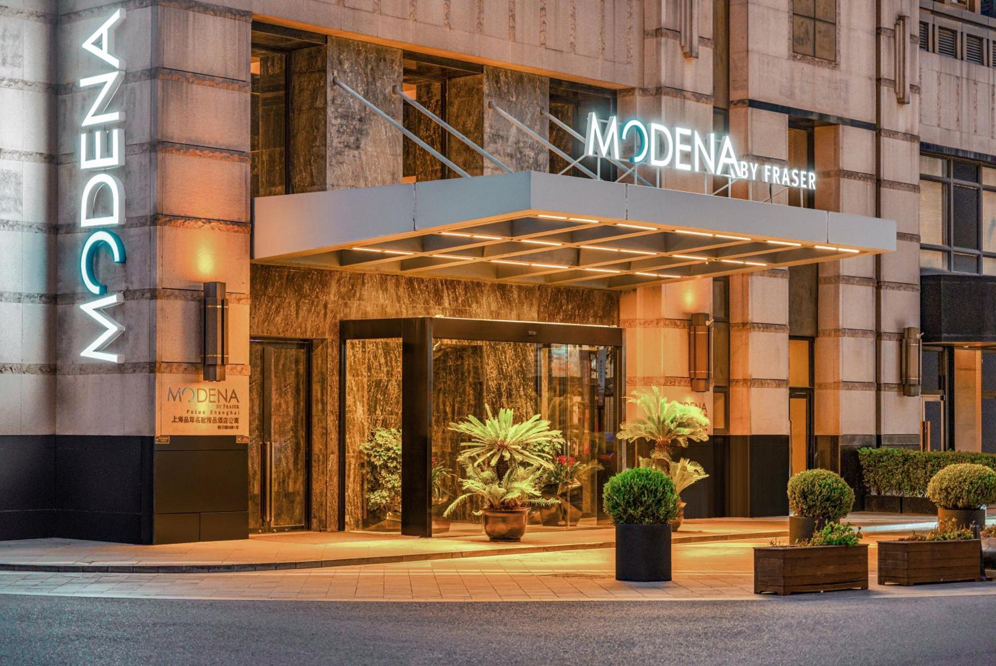 Modena By Fraser Putuo Shanghai Eksteriør billede